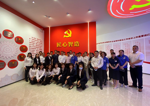 首页- k8凯发集团中国官方网站