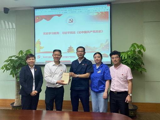 首页- k8凯发集团中国官方网站