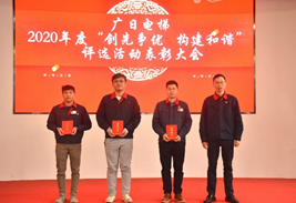 首页- k8凯发集团中国官方网站