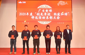 首页- k8凯发集团中国官方网站