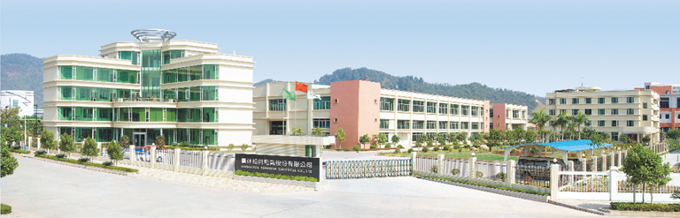 首页- k8凯发集团中国官方网站