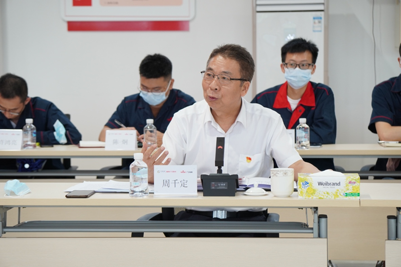 首页- k8凯发集团中国官方网站