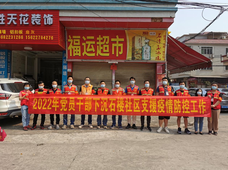 首页- k8凯发集团中国官方网站