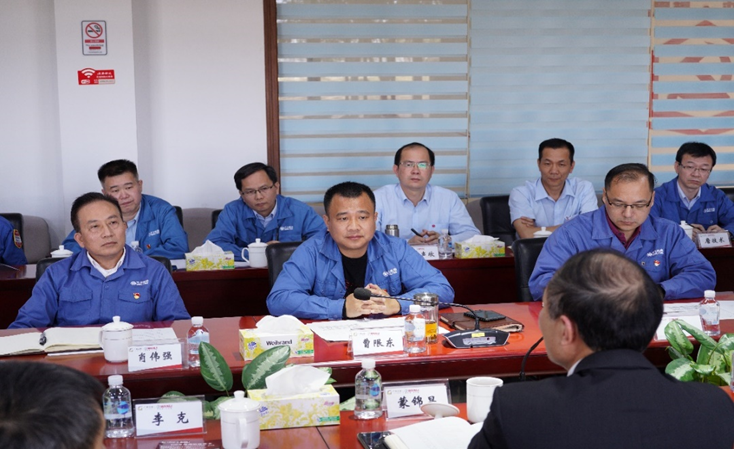 首页- k8凯发集团中国官方网站