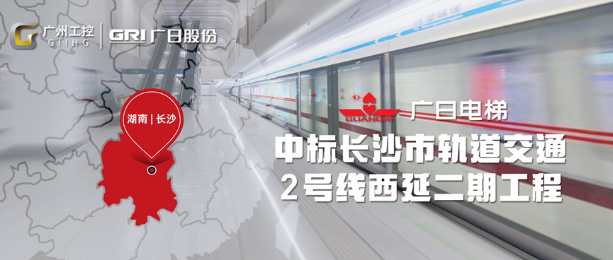 首页- k8凯发集团中国官方网站