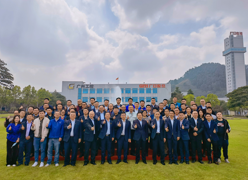 首页- k8凯发集团中国官方网站