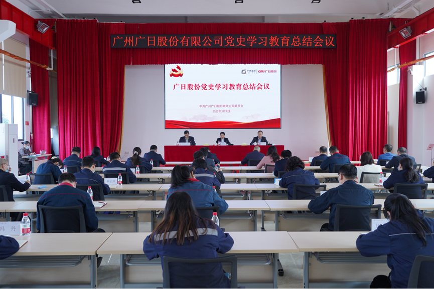 首页- k8凯发集团中国官方网站