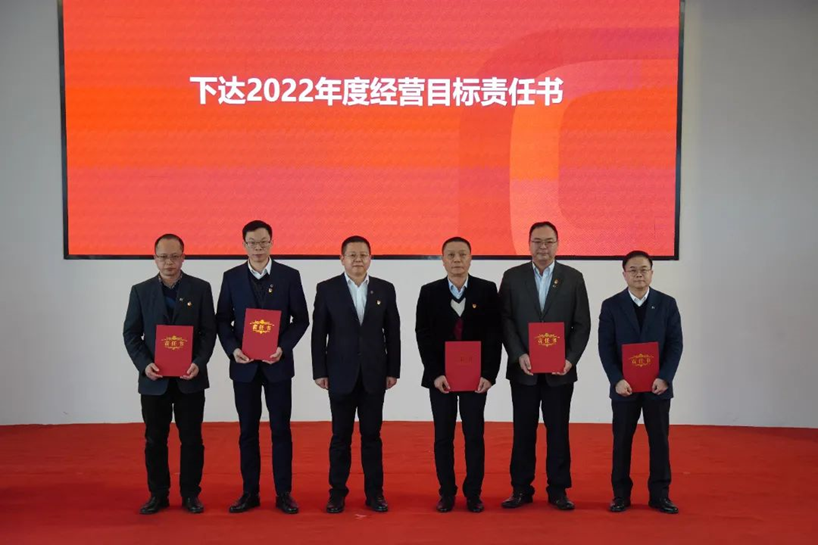 首页- k8凯发集团中国官方网站