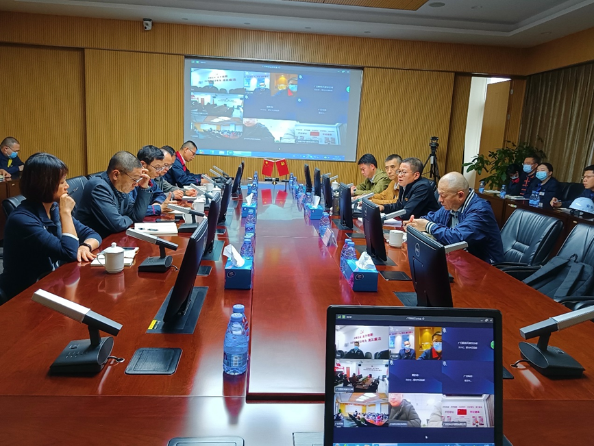 首页- k8凯发集团中国官方网站