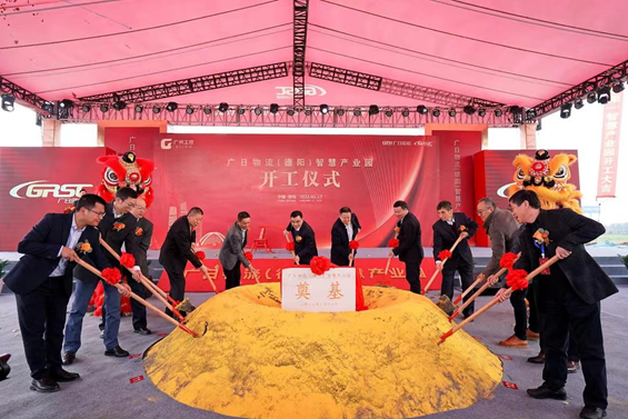 首页- k8凯发集团中国官方网站