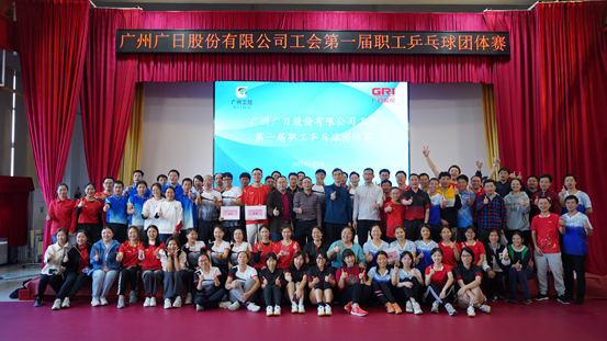 首页- k8凯发集团中国官方网站