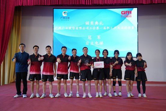 首页- k8凯发集团中国官方网站