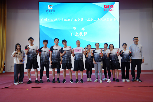 首页- k8凯发集团中国官方网站