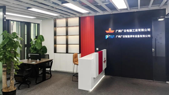 首页- k8凯发集团中国官方网站