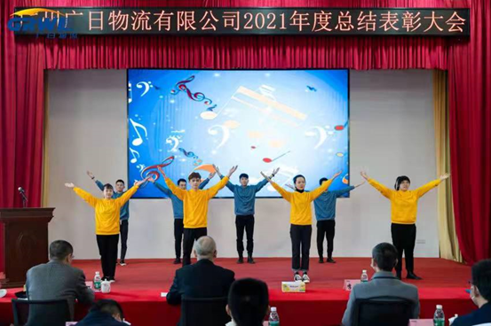 首页- k8凯发集团中国官方网站