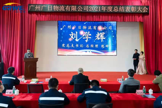 首页- k8凯发集团中国官方网站