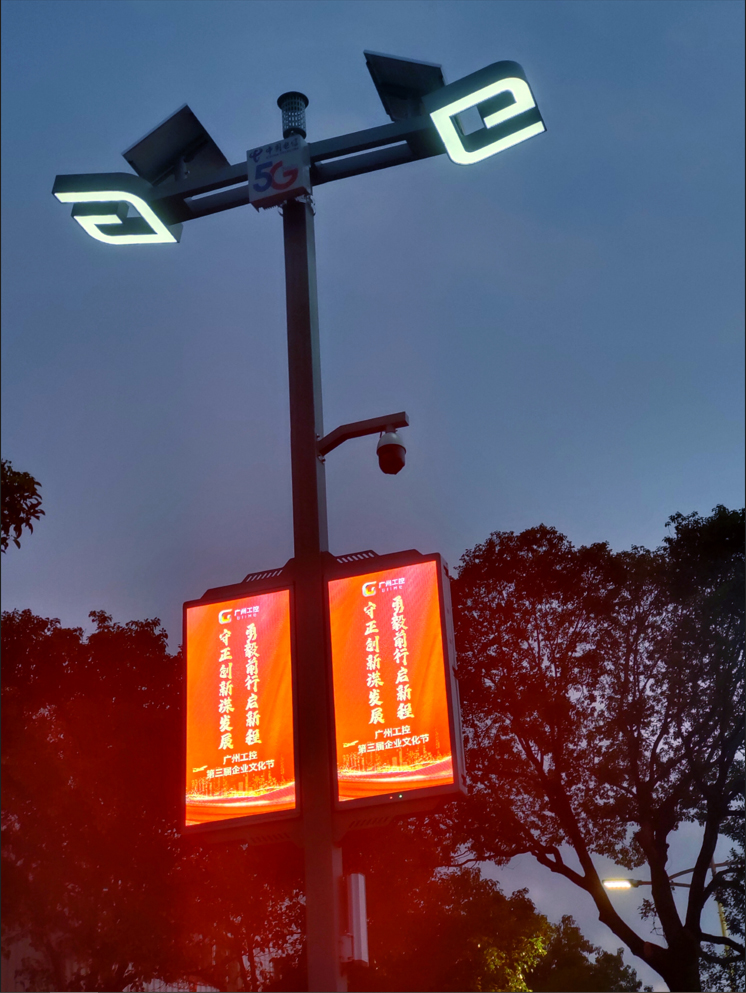 首页- k8凯发集团中国官方网站