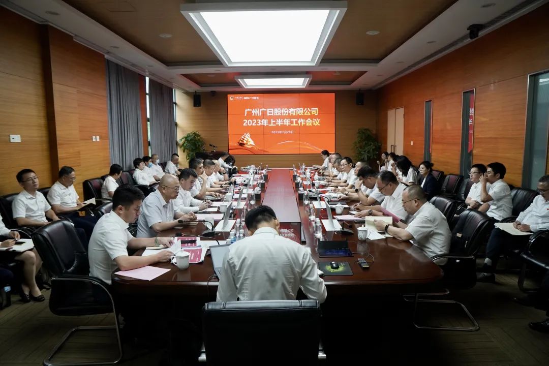 首页- k8凯发集团中国官方网站