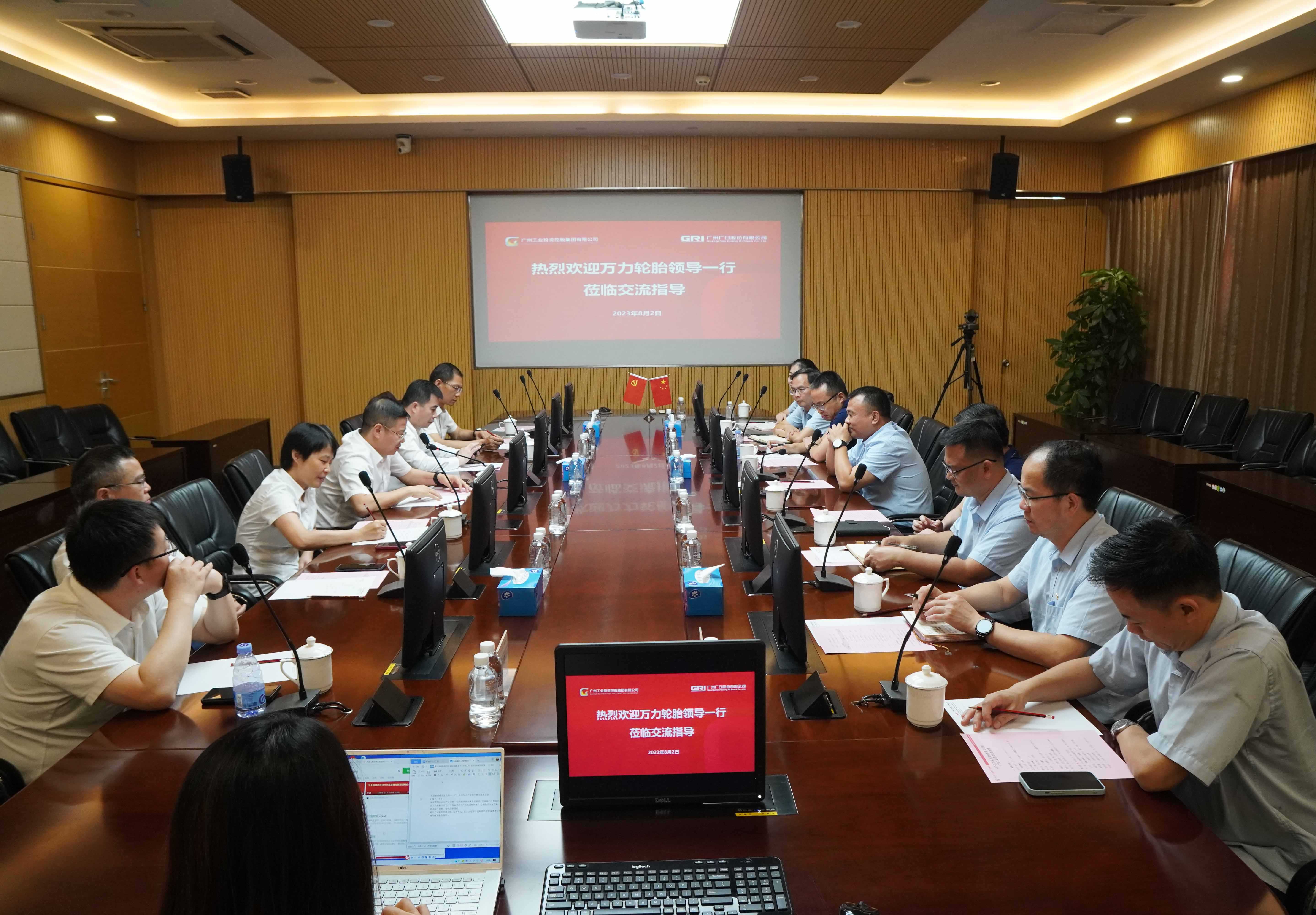 首页- k8凯发集团中国官方网站