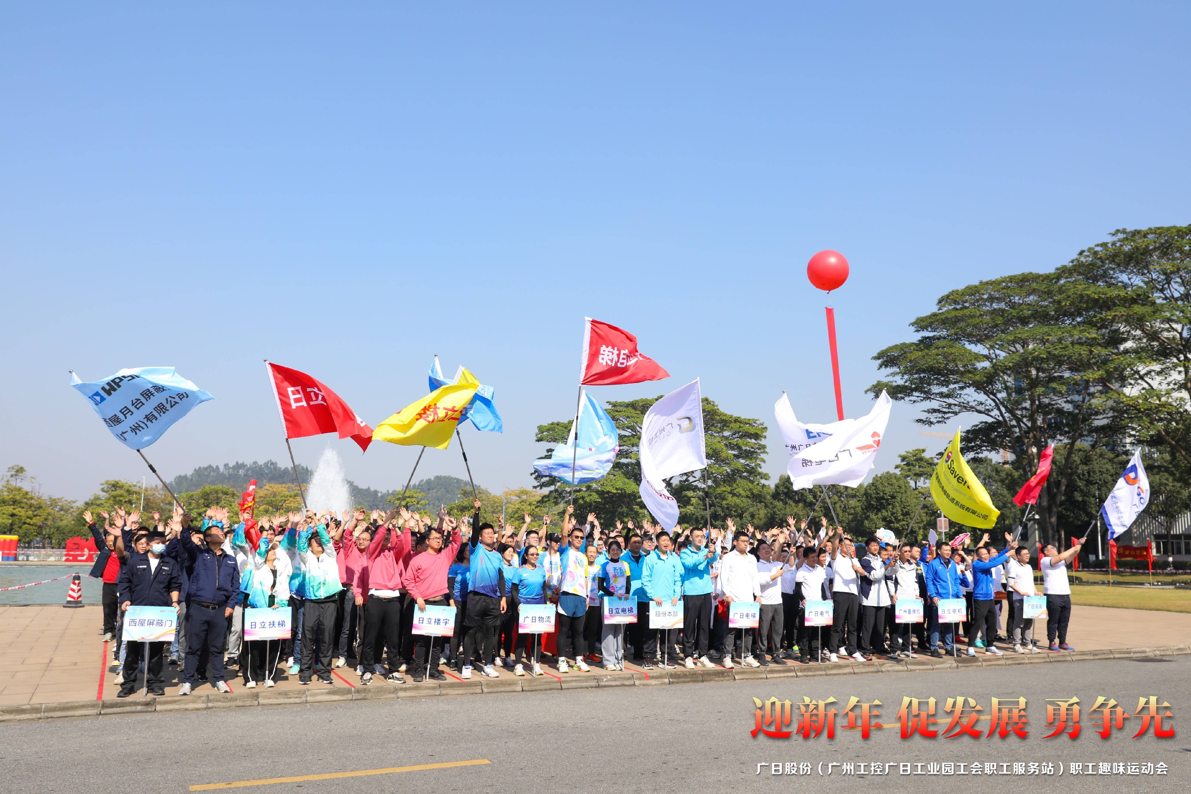 首页- k8凯发集团中国官方网站