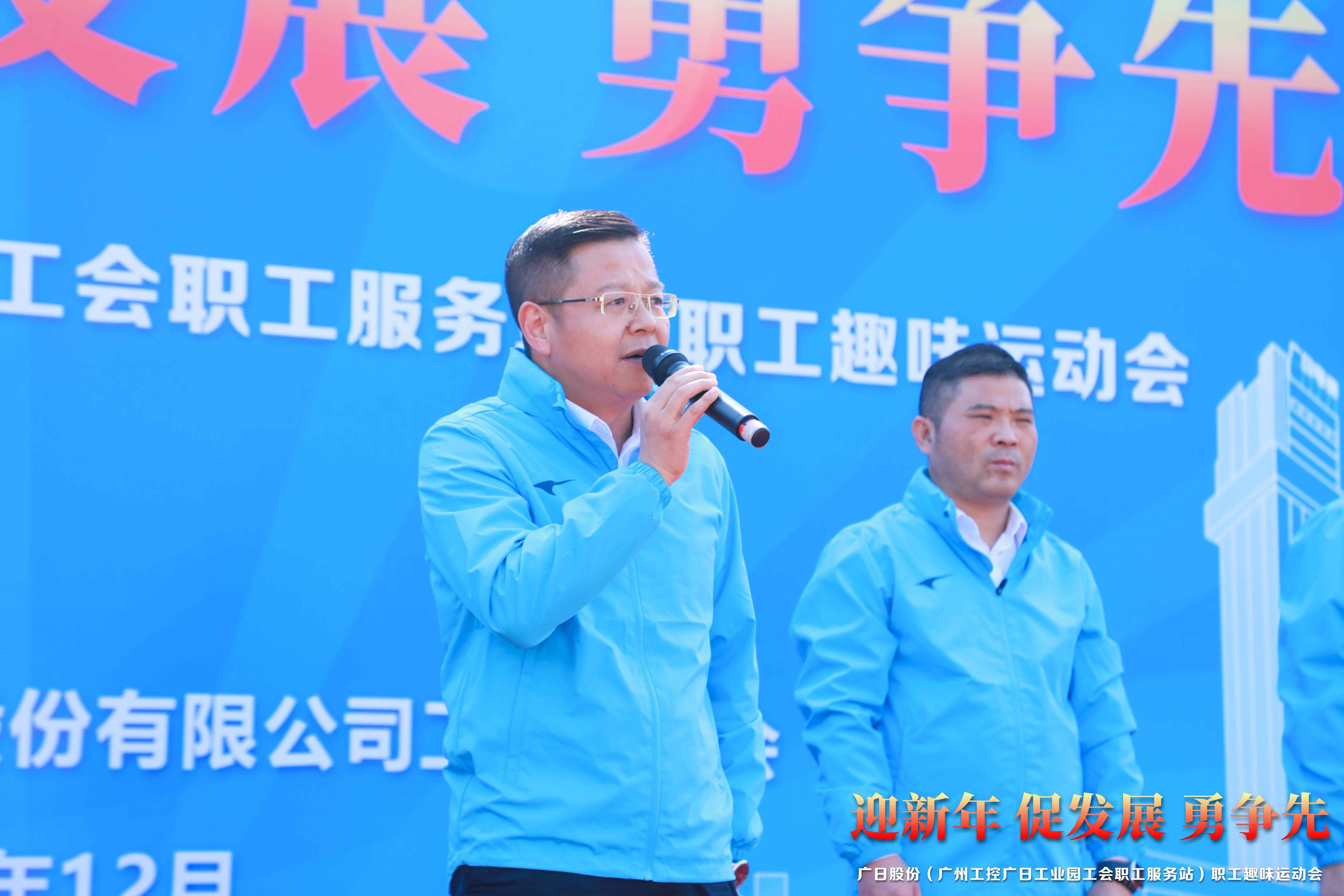 首页- k8凯发集团中国官方网站