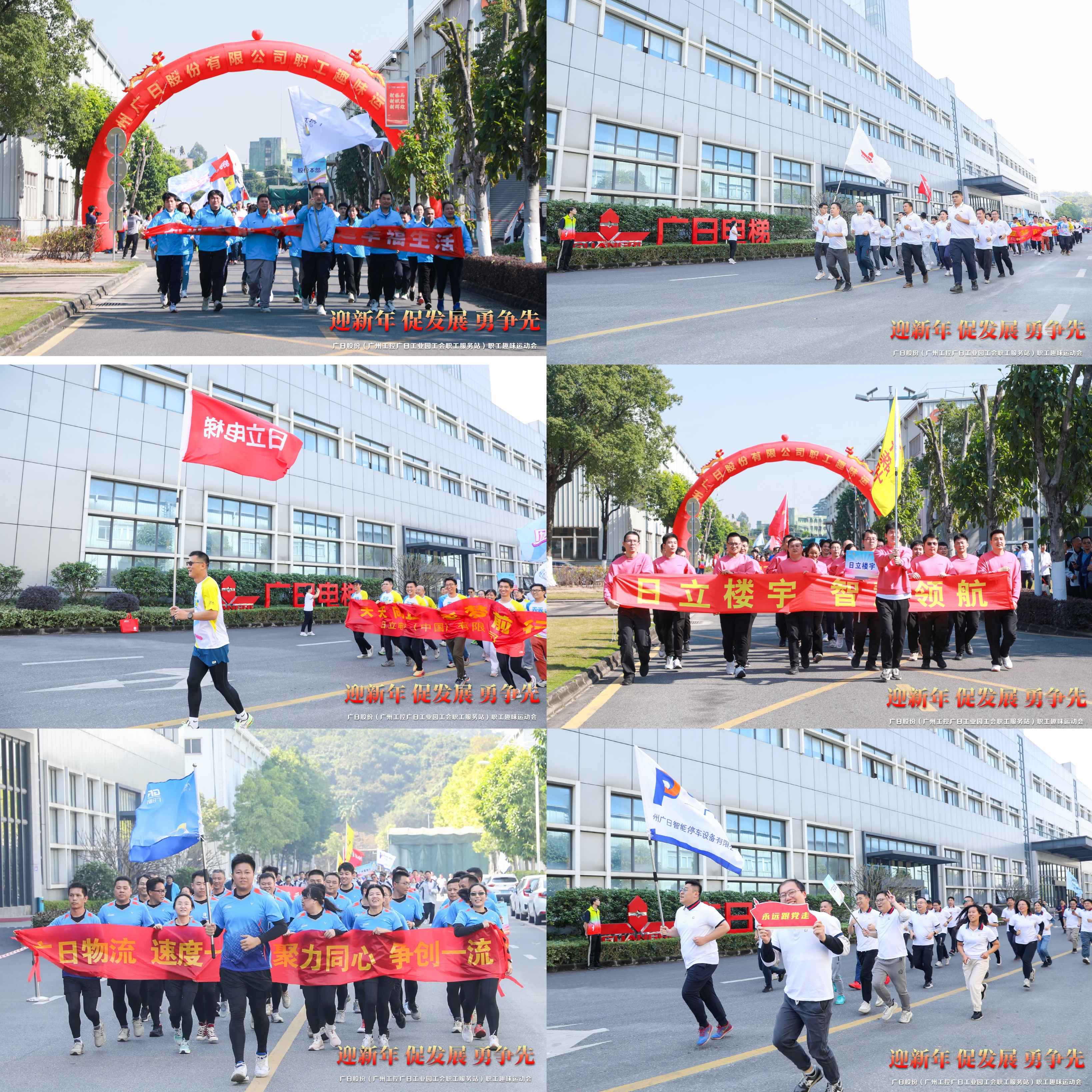 首页- k8凯发集团中国官方网站