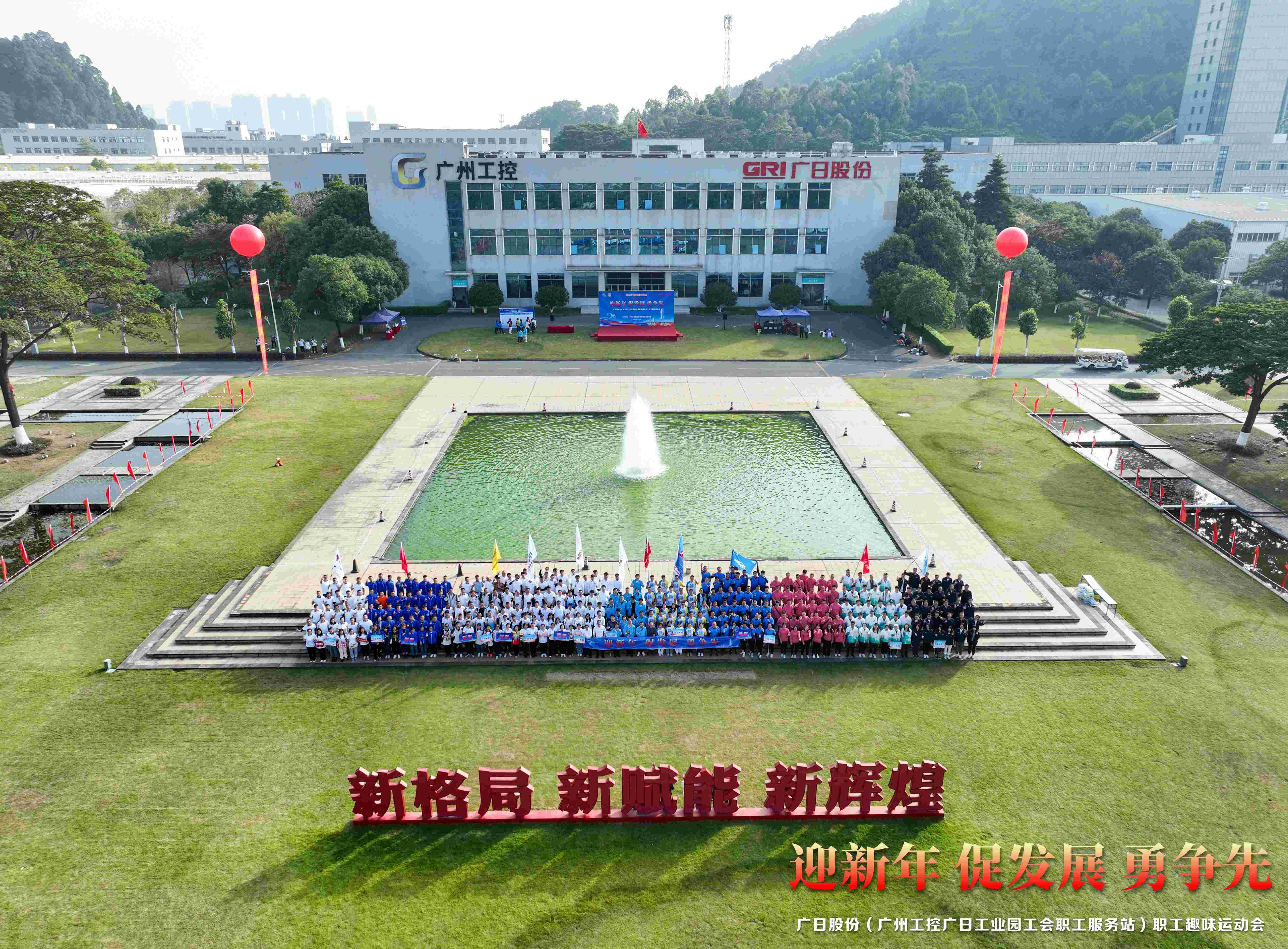 首页- k8凯发集团中国官方网站