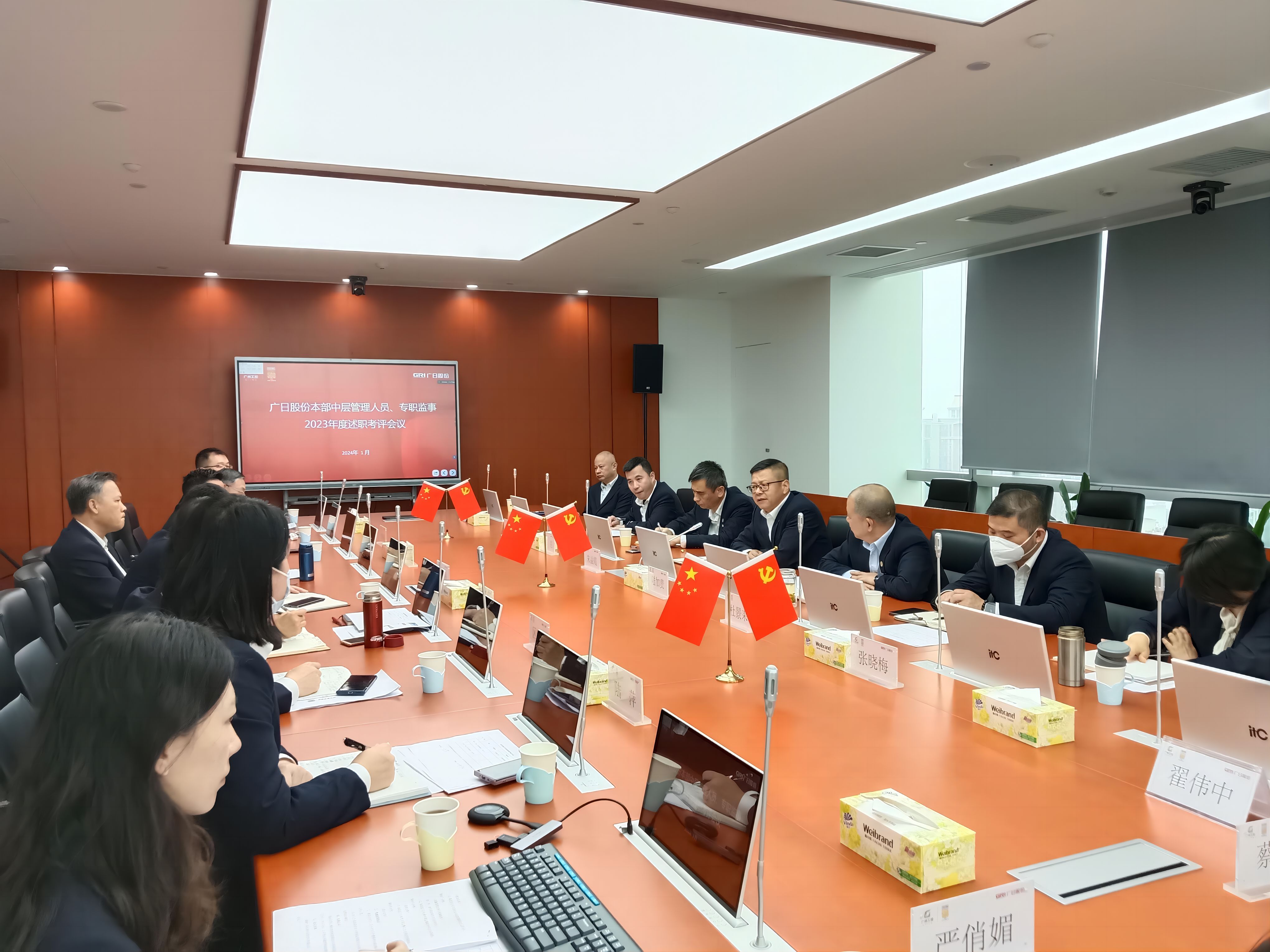 首页- k8凯发集团中国官方网站