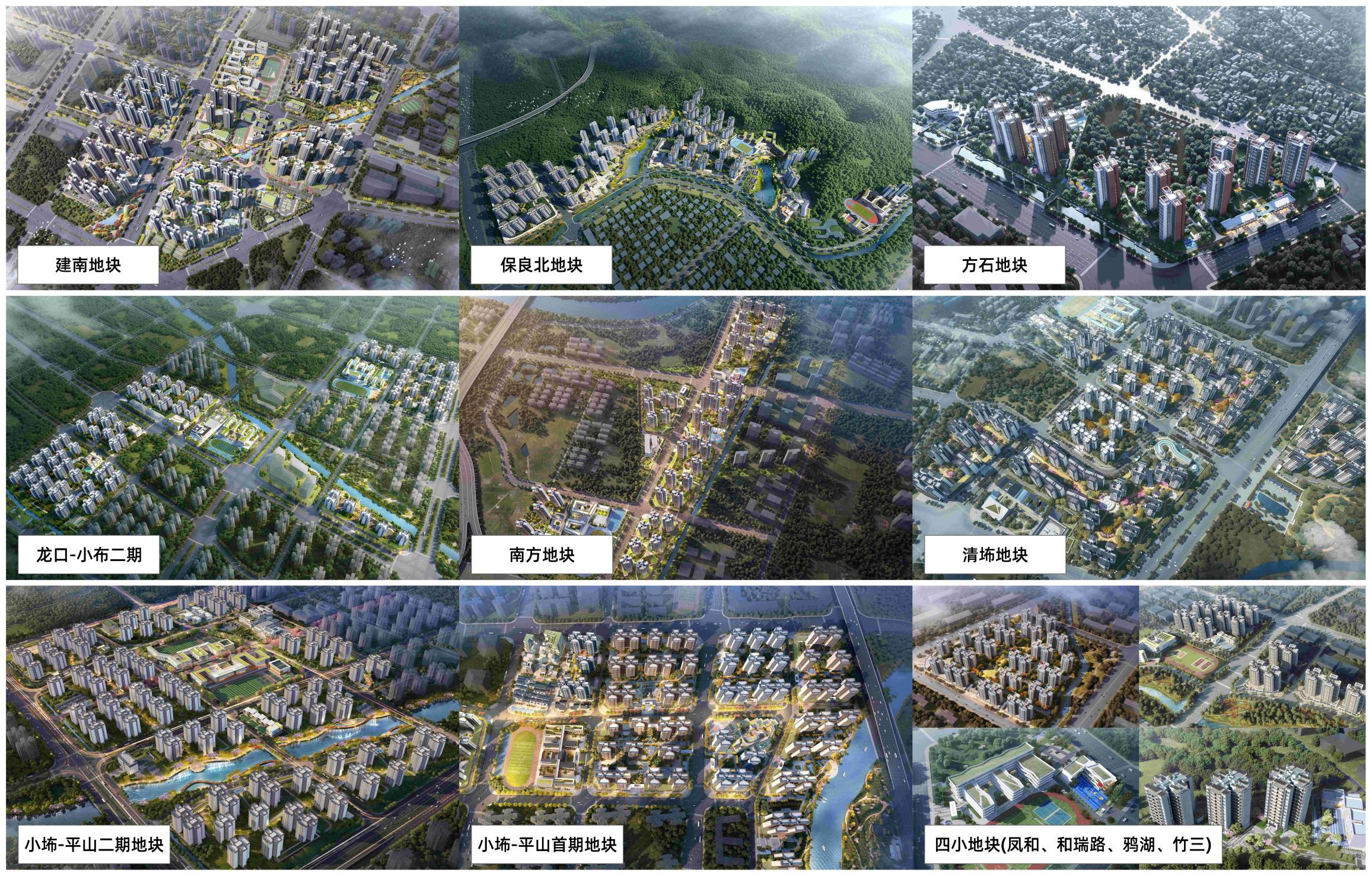 首页- k8凯发集团中国官方网站