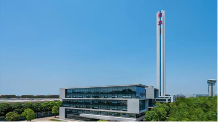 首页- k8凯发集团中国官方网站