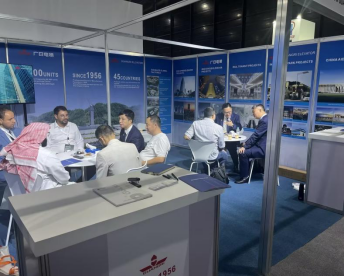 首页- k8凯发集团中国官方网站