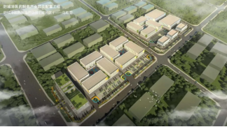 首页- k8凯发集团中国官方网站