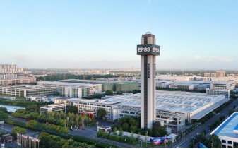 首页- k8凯发集团中国官方网站