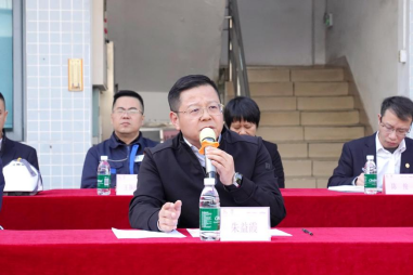 首页- k8凯发集团中国官方网站