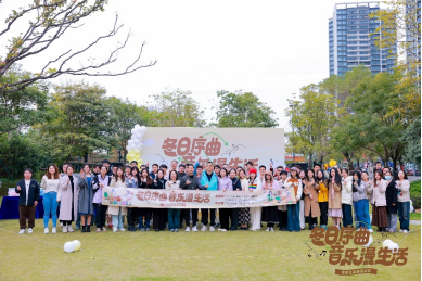 首页- k8凯发集团中国官方网站