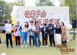 首页- k8凯发集团中国官方网站