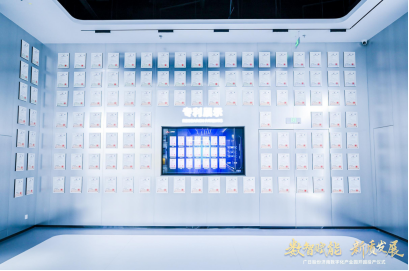 首页- k8凯发集团中国官方网站