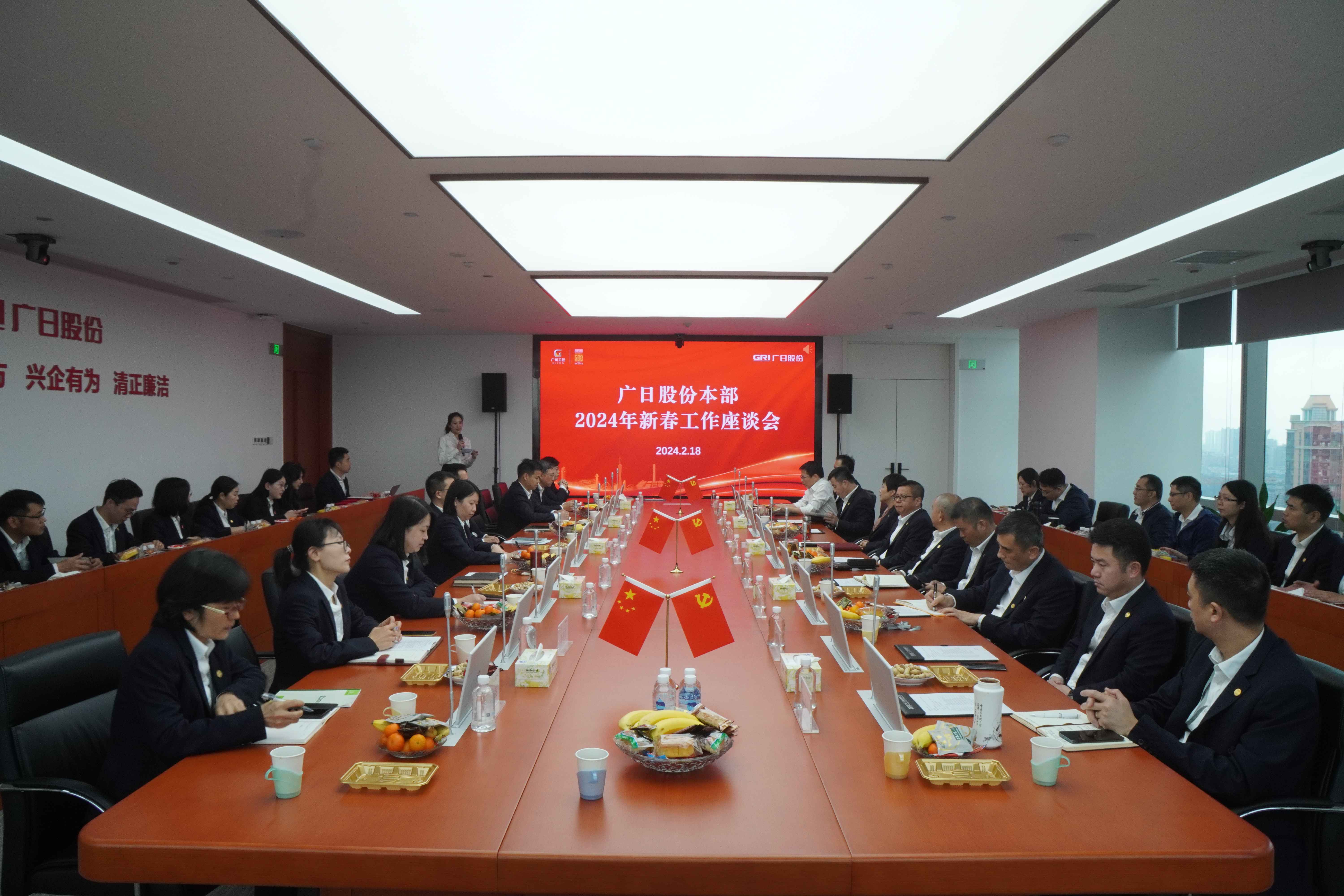 首页- k8凯发集团中国官方网站