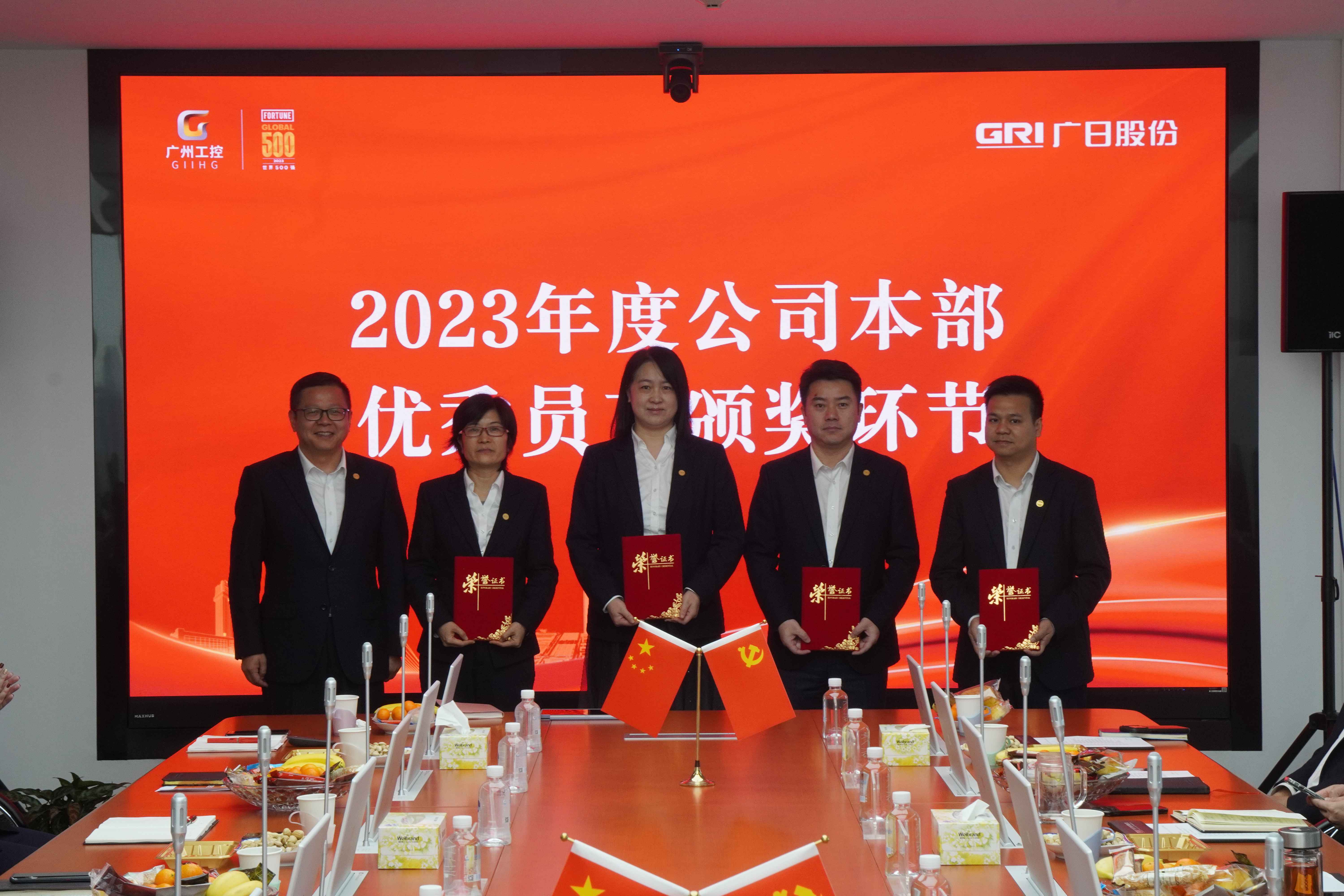 首页- k8凯发集团中国官方网站