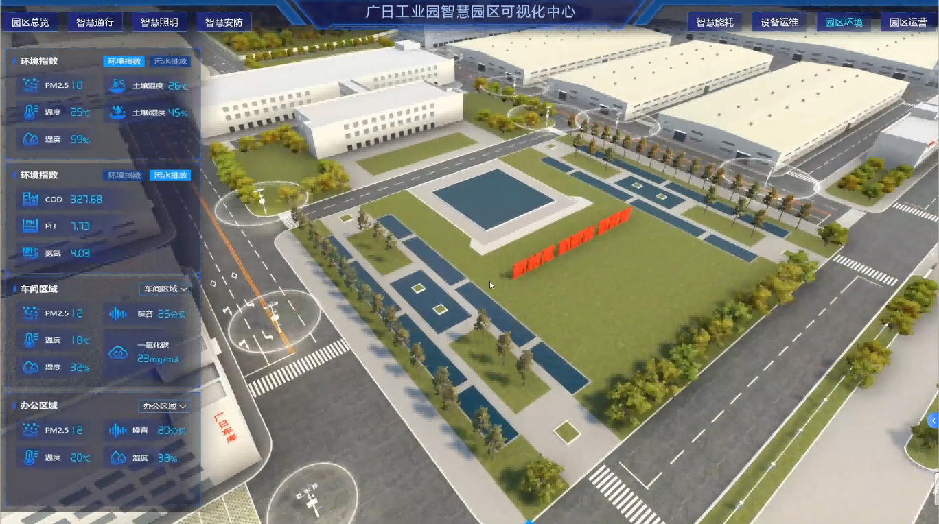 首页- k8凯发集团中国官方网站