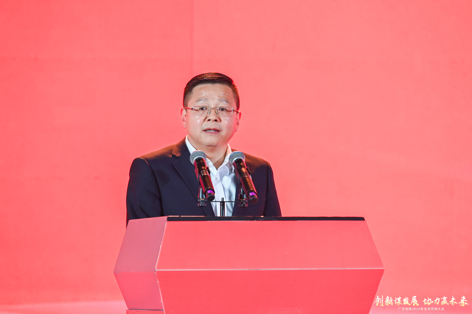 首页- k8凯发集团中国官方网站