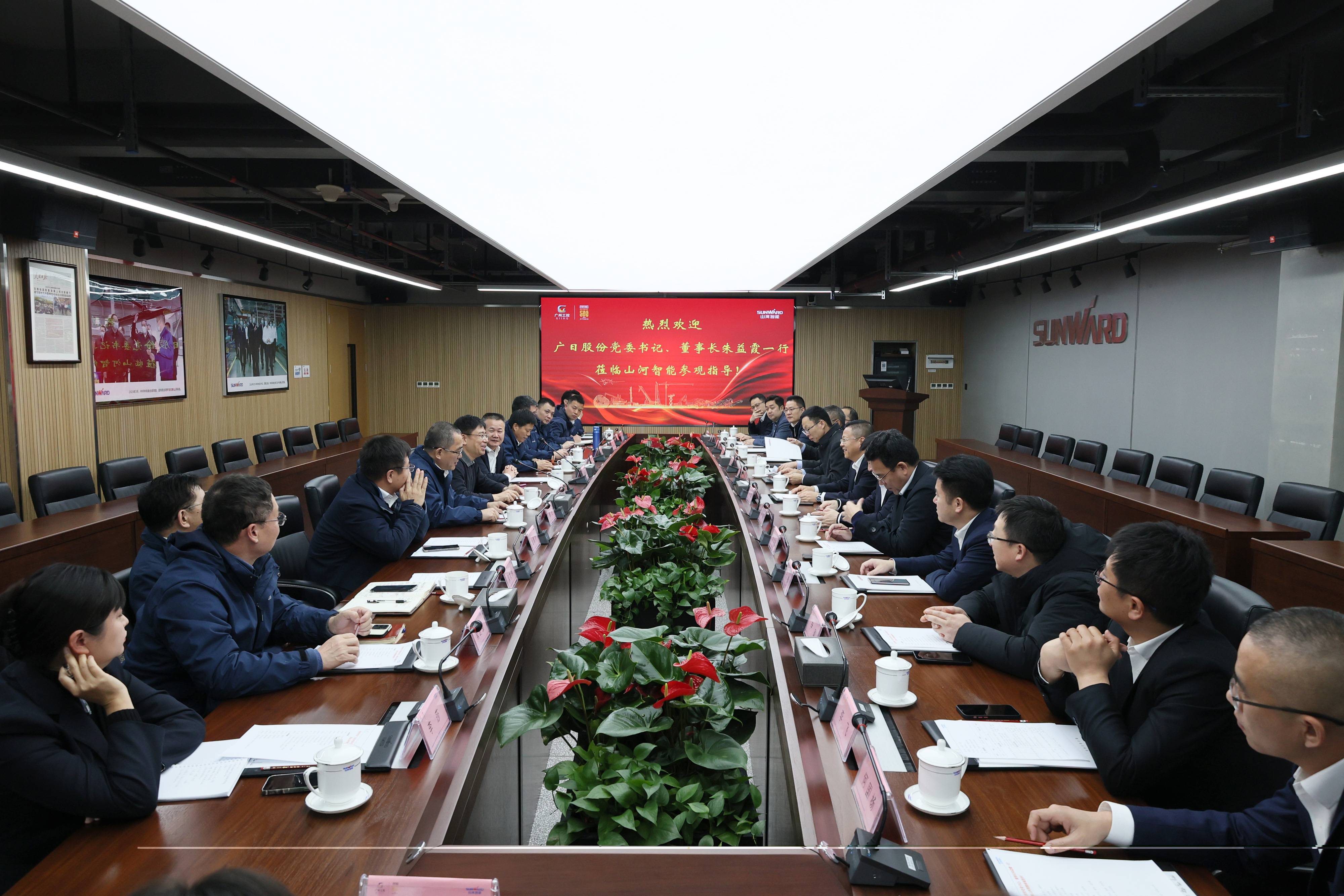 首页- k8凯发集团中国官方网站