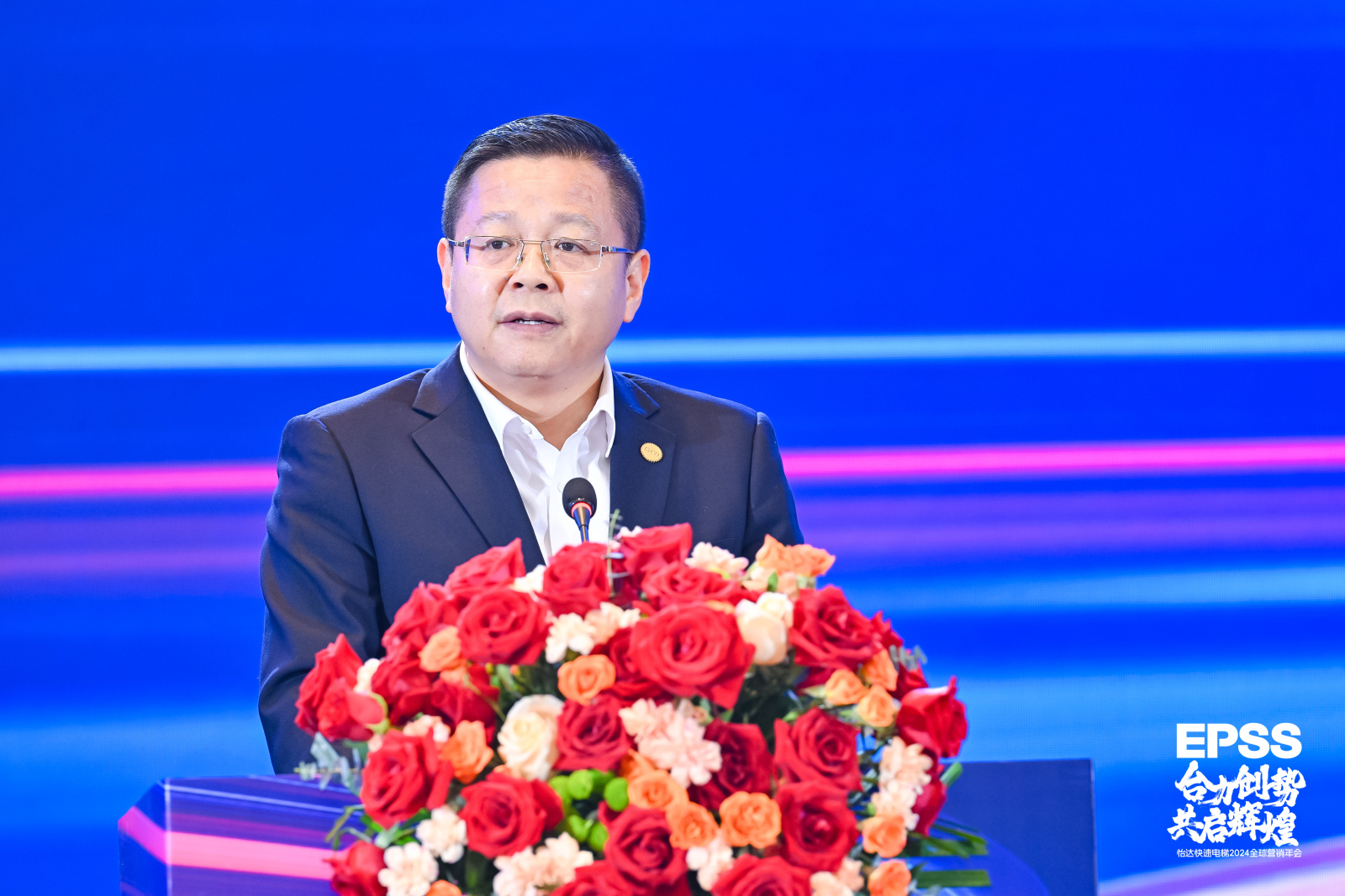 首页- k8凯发集团中国官方网站