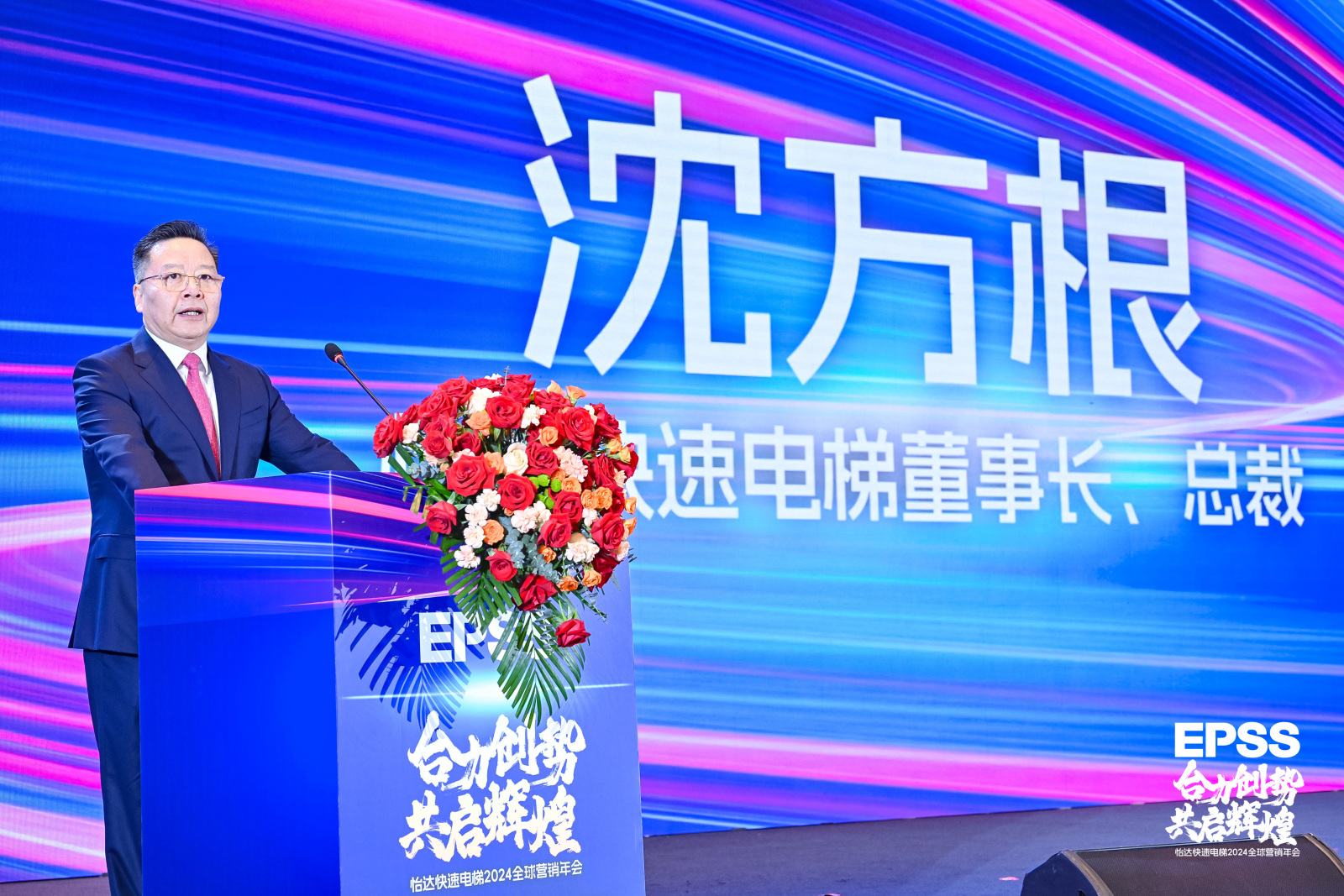 首页- k8凯发集团中国官方网站