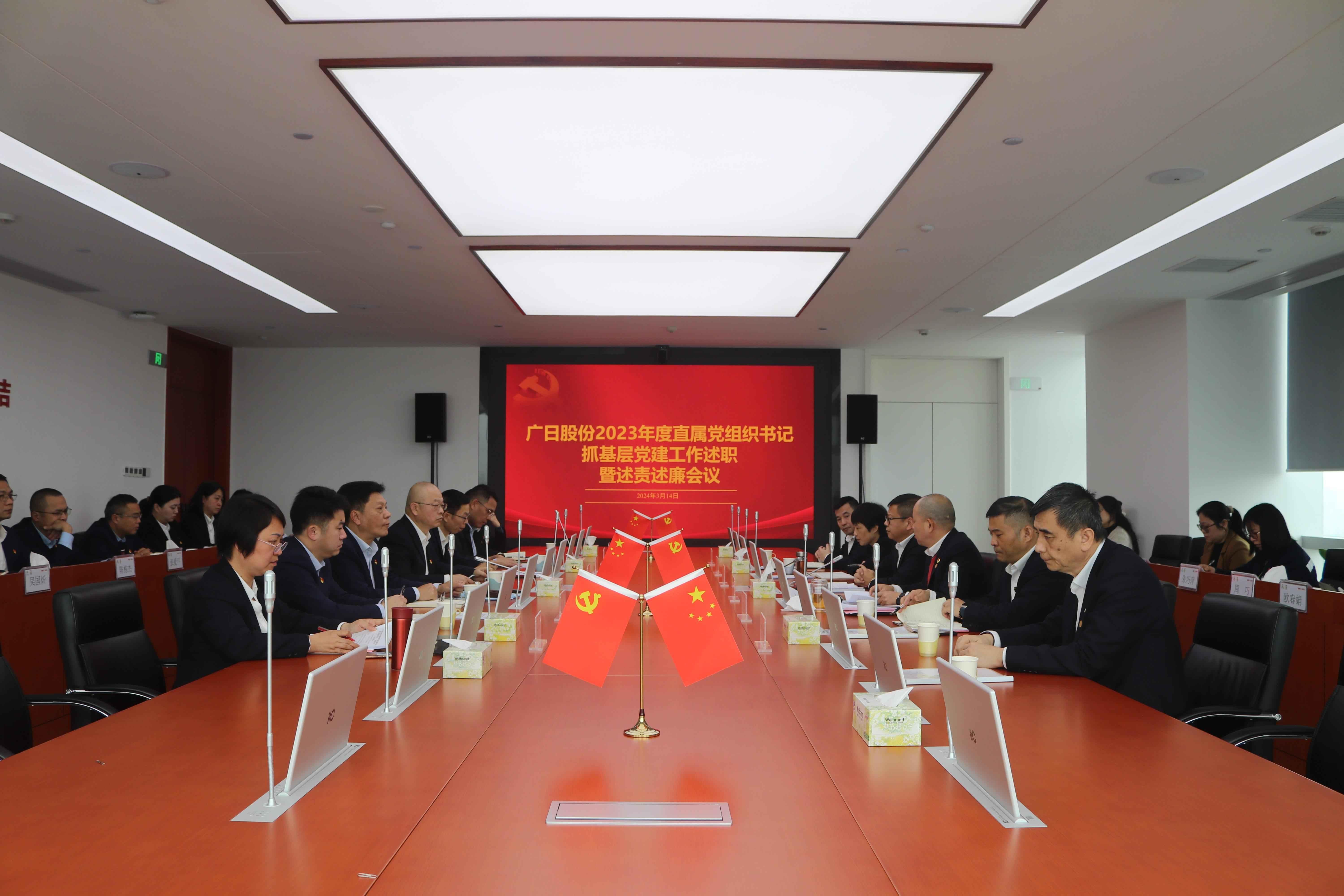 首页- k8凯发集团中国官方网站