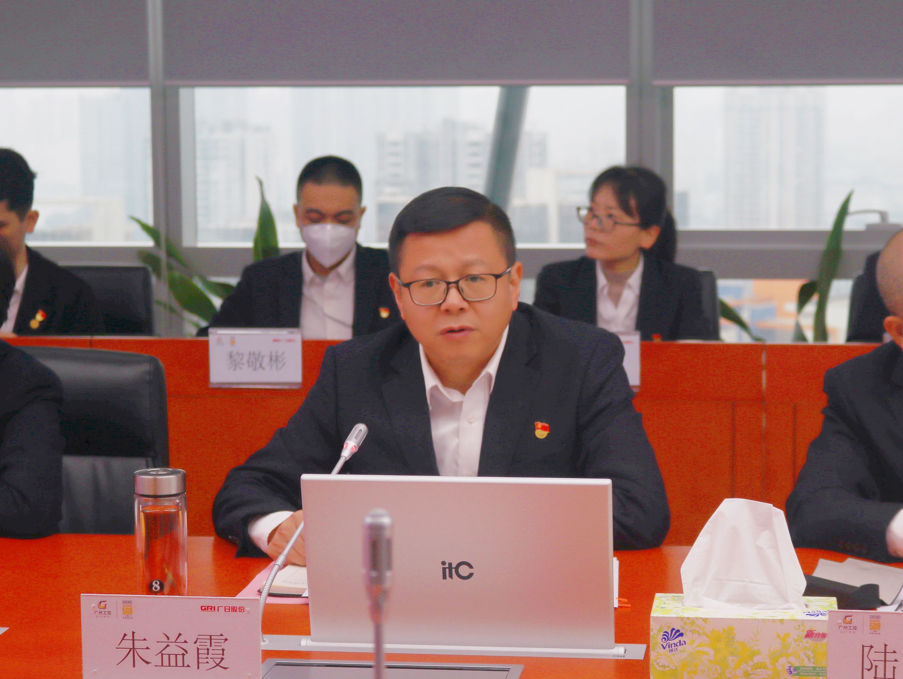 首页- k8凯发集团中国官方网站