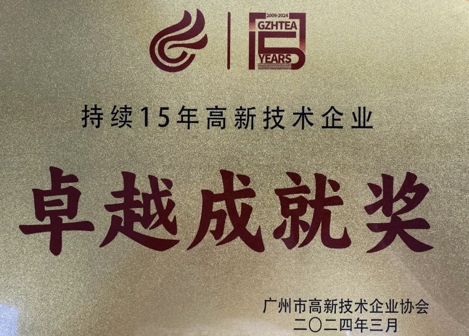 首页- k8凯发集团中国官方网站