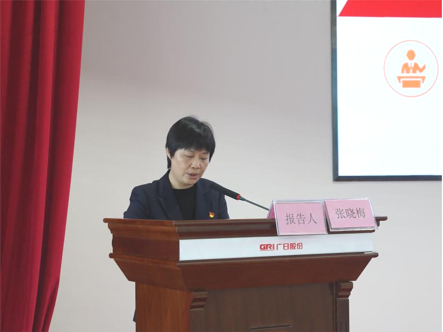 首页- k8凯发集团中国官方网站