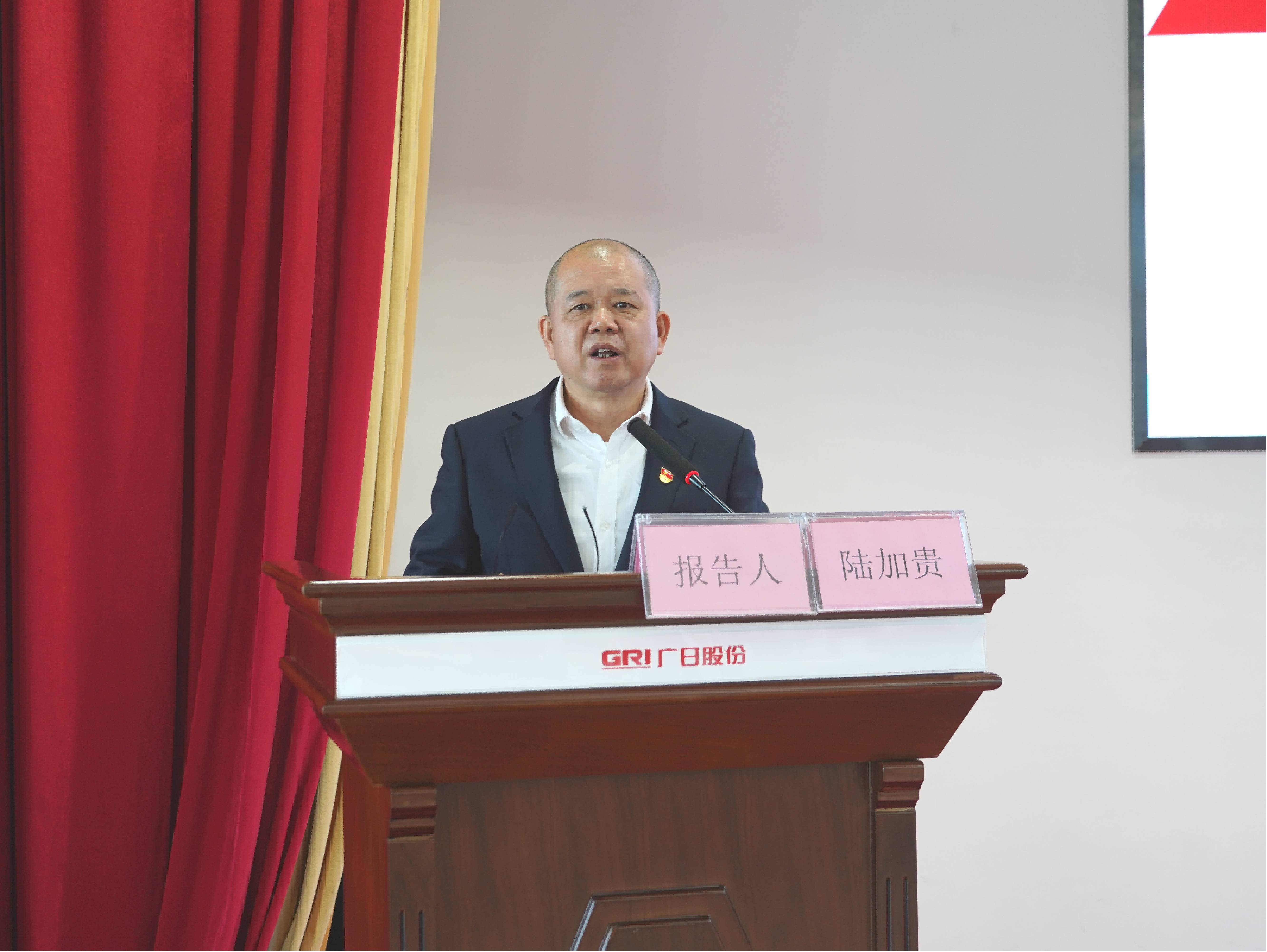 首页- k8凯发集团中国官方网站