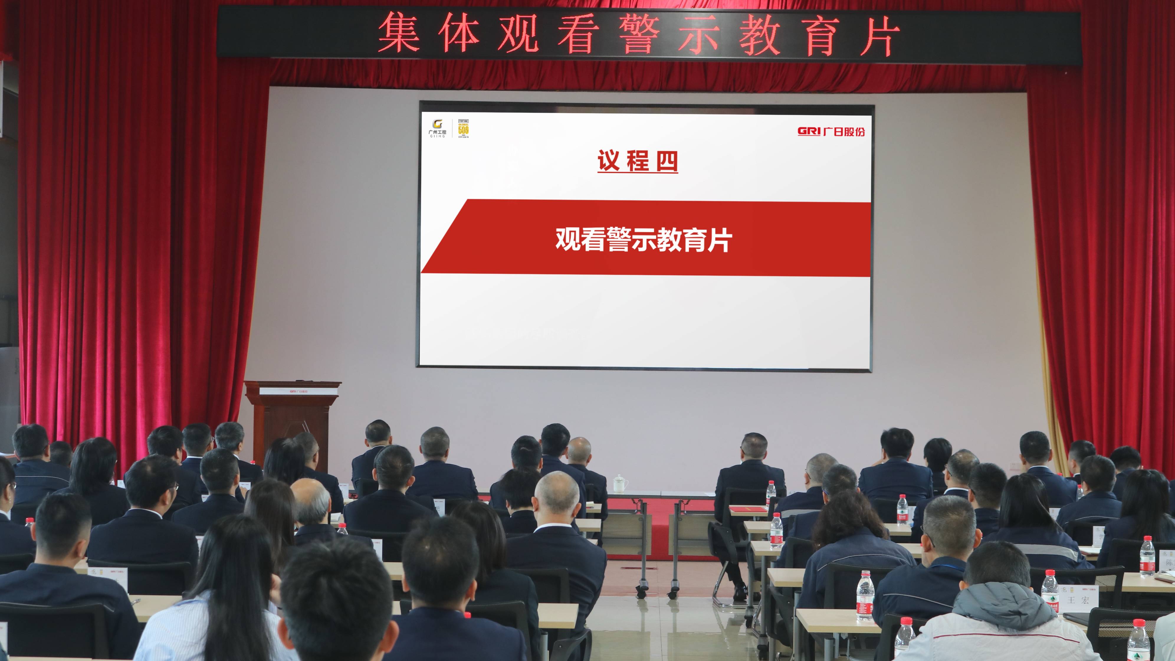 首页- k8凯发集团中国官方网站